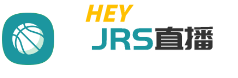 JRS直播